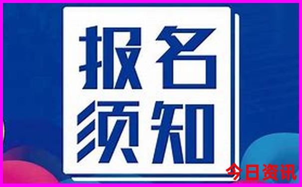 玫瑰街鸡窝最漂亮三个地方在哪里